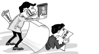为申请人和专利权人提供更好的服务