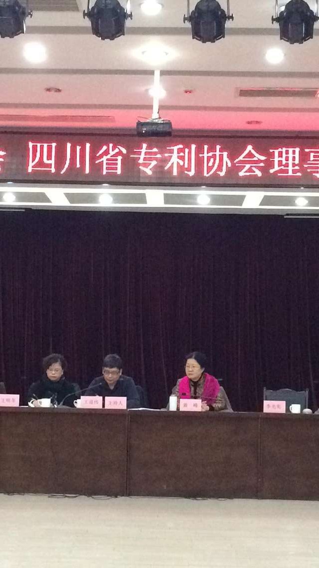 QQ图片20160202105745.jpg