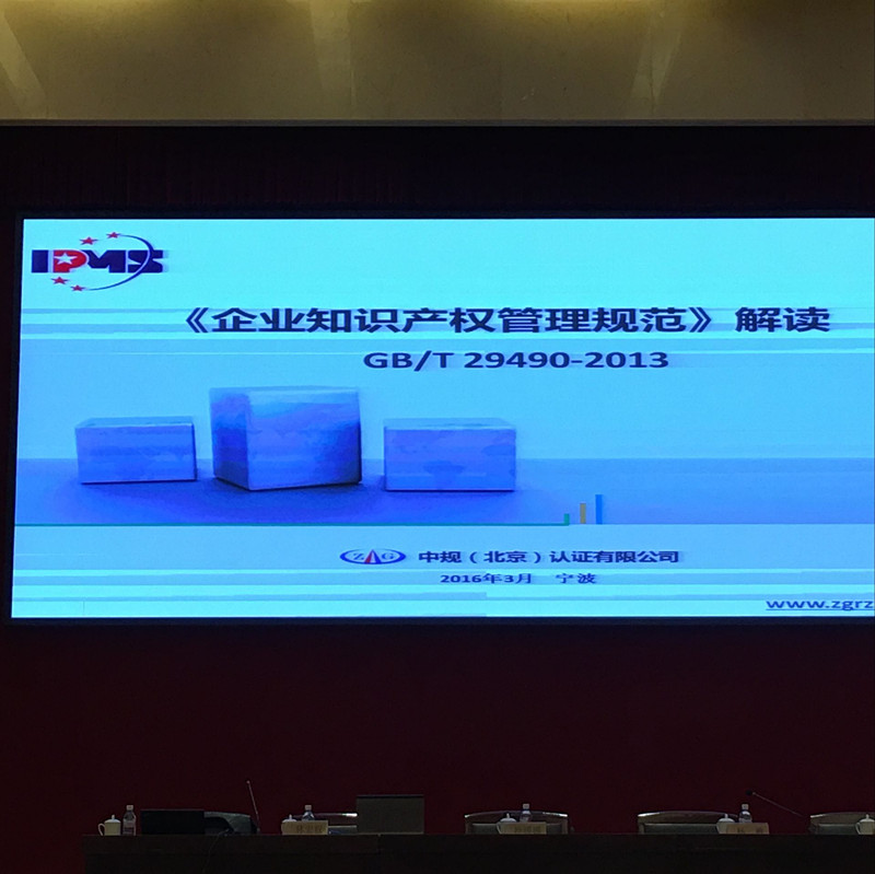 QQ图片20160323140855.jpg