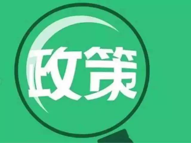 我国6项专利分类修订提案获世界知识产权组织审议通过