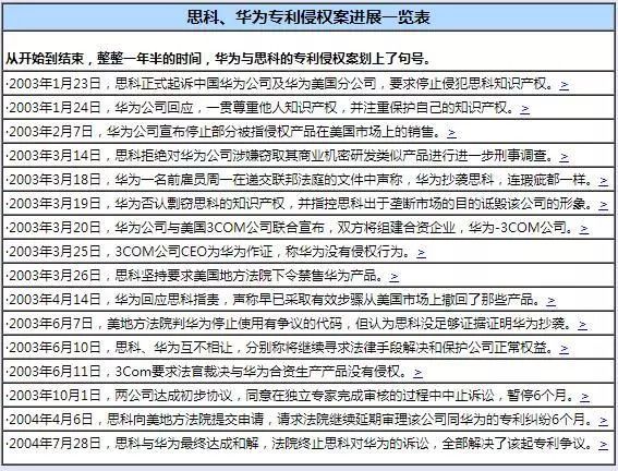 微信图片_20180410164248.jpg