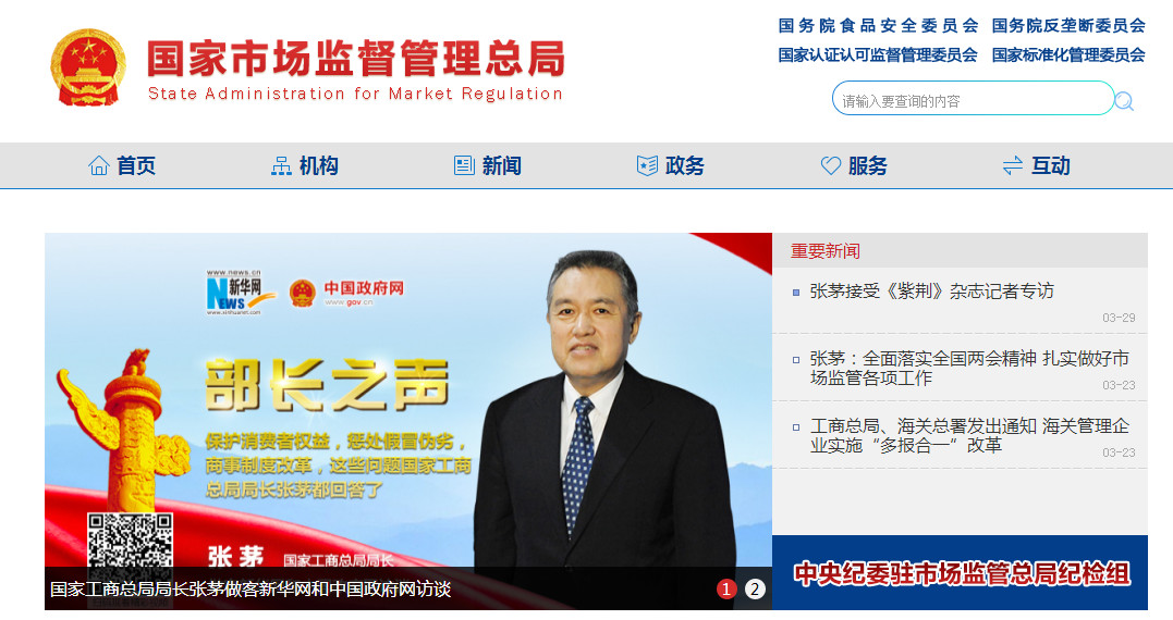 微信图片_20180411135412.jpg