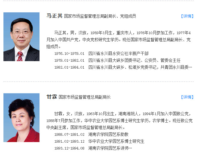 微信图片_20180411135628.jpg