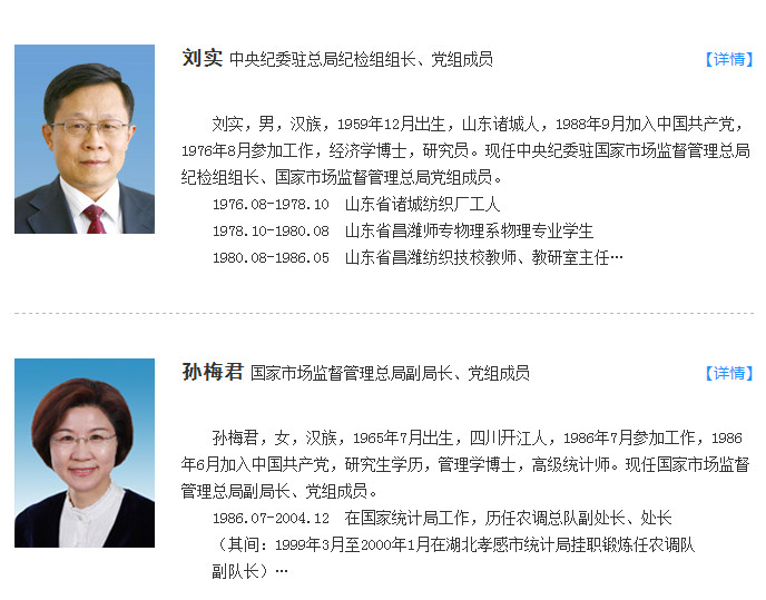 微信图片_20180411135635.jpg