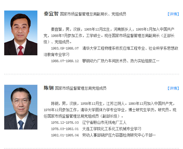 微信图片_20180411135638.jpg