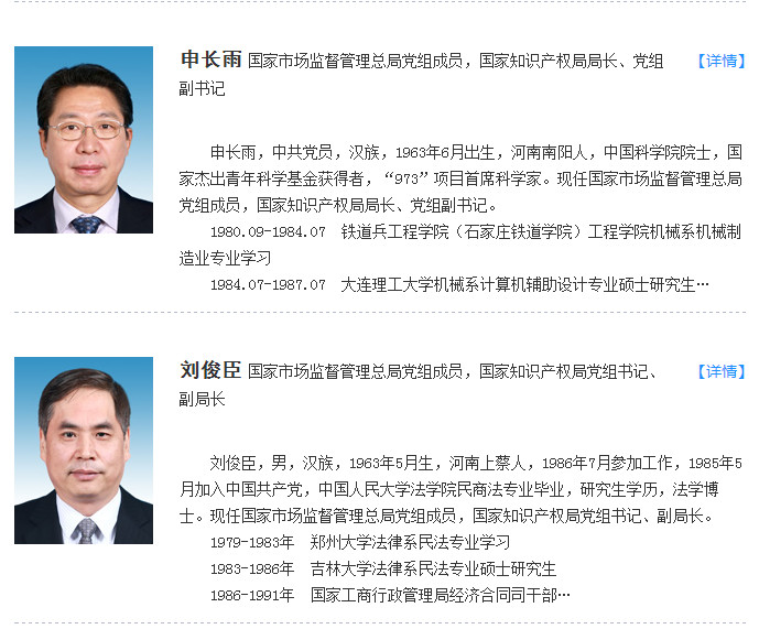 微信图片_20180411135642.jpg