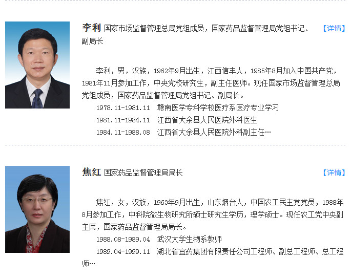 微信图片_20180411135645.jpg
