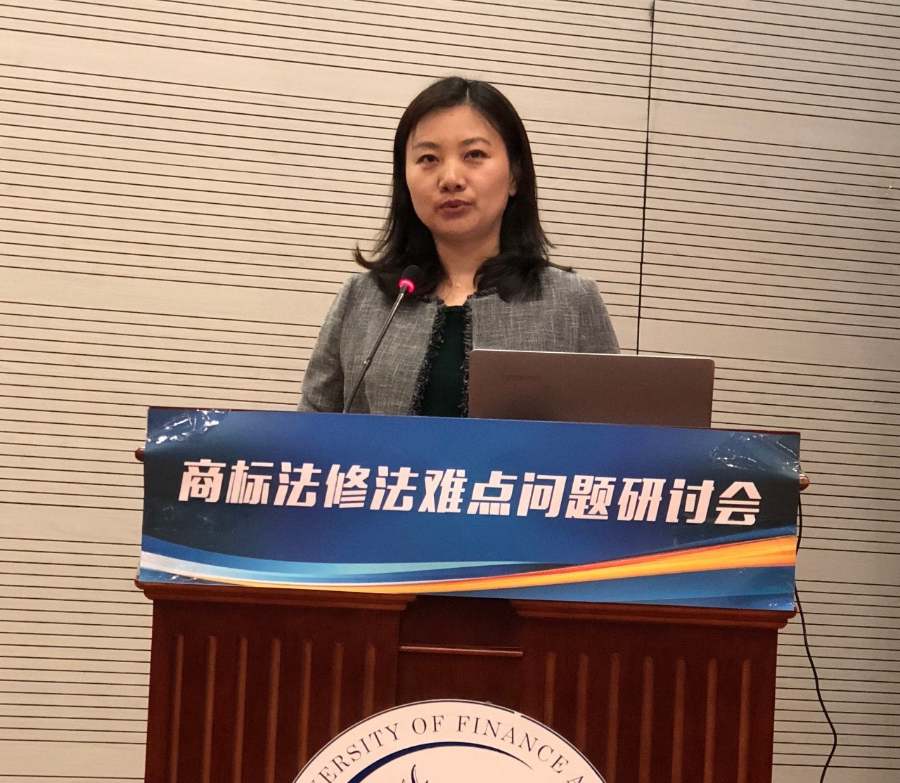 微信图片_20180417095826.jpg
