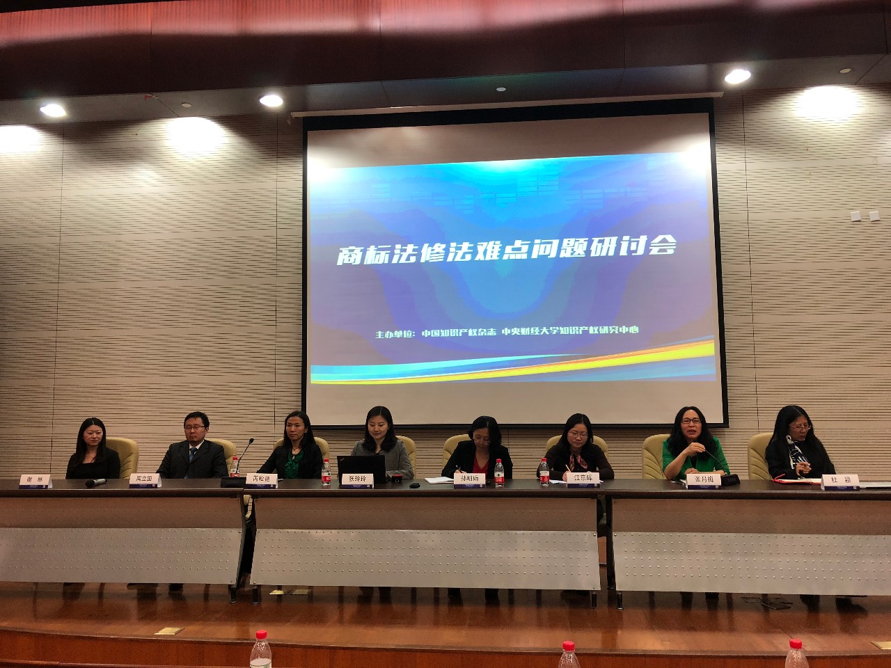 微信图片_20180417095841.jpg