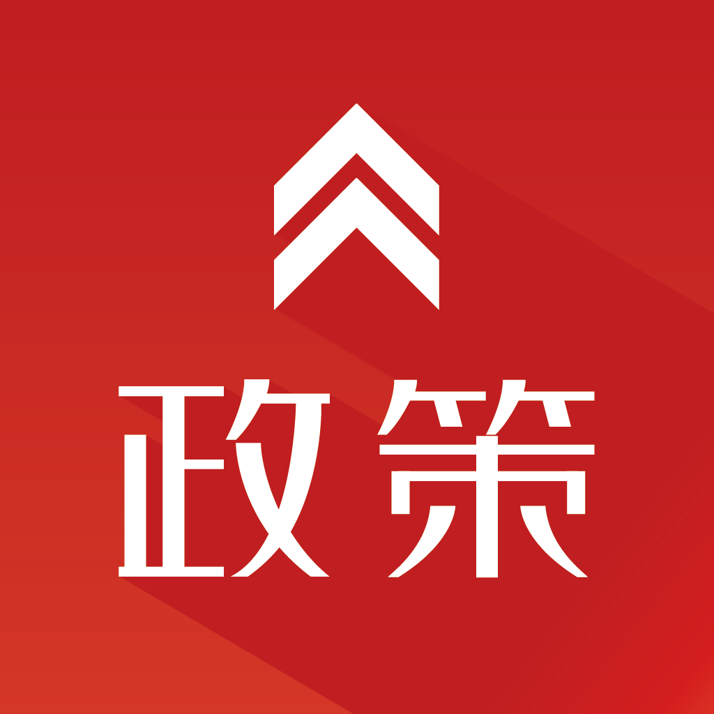 国知局：中国知识产权保护的成就有目共睹