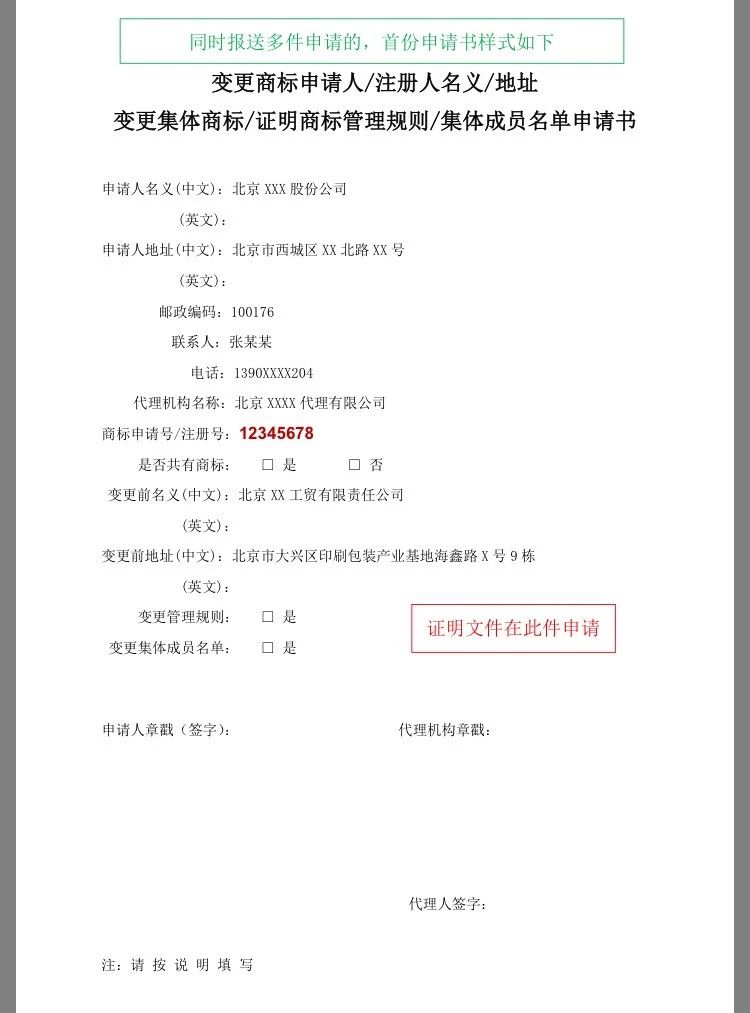 微信图片_20180419170802.jpg