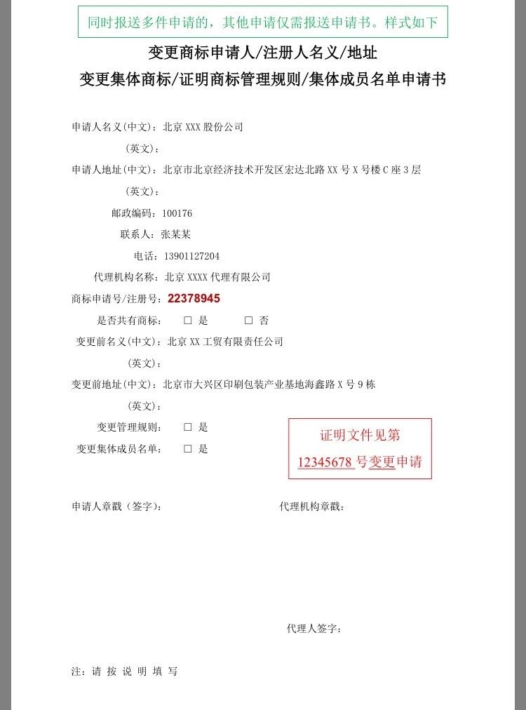 微信图片_20180419170811.jpg