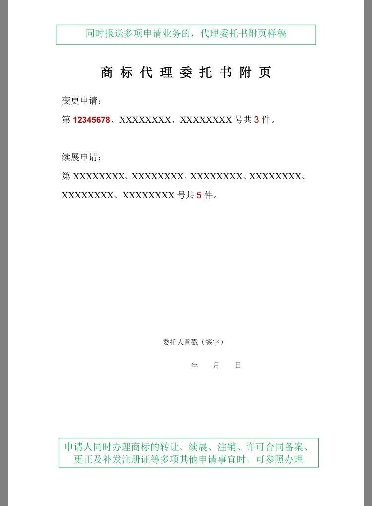 微信图片_20180419170845.jpg