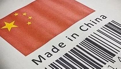 微信图片_20180423114204.jpg