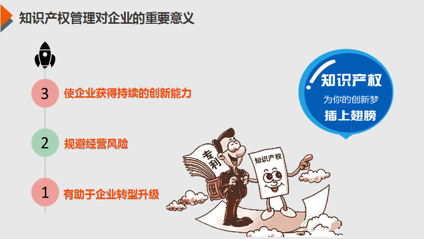 微信图片_20180425100057.jpg