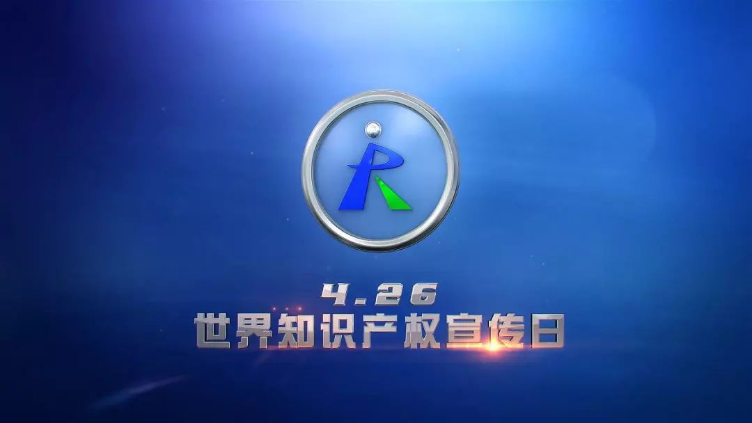 微信图片_20180425100101.jpg
