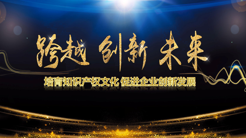 微信图片_20180425100115.jpg