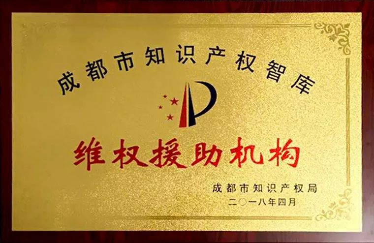 微信图片_20180426125603.jpg