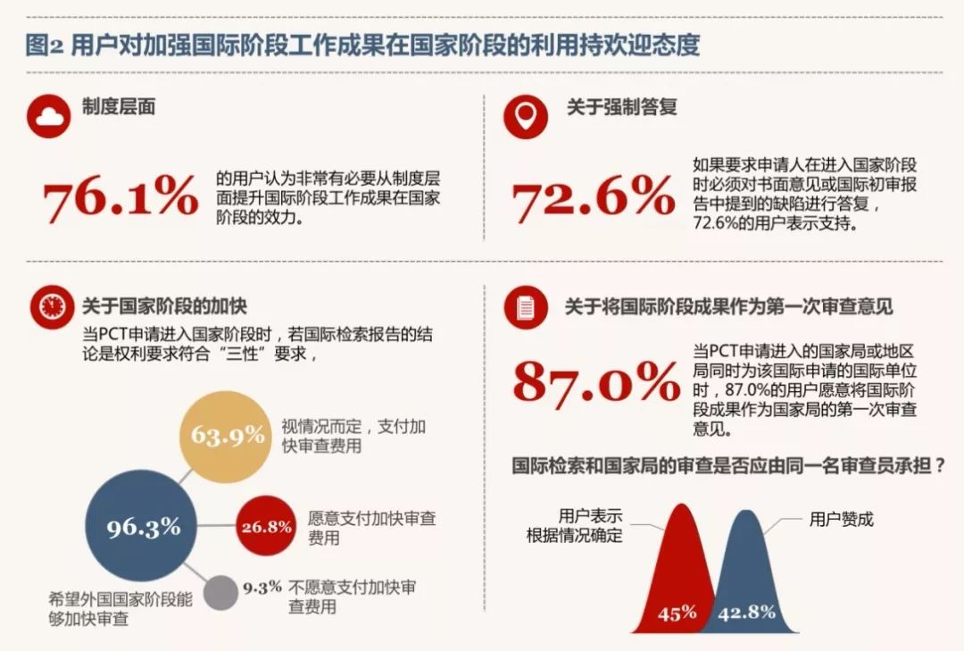 微信图片_20180428141117.jpg