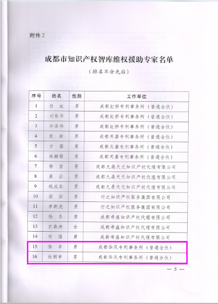 QQ截图20180510170404.png