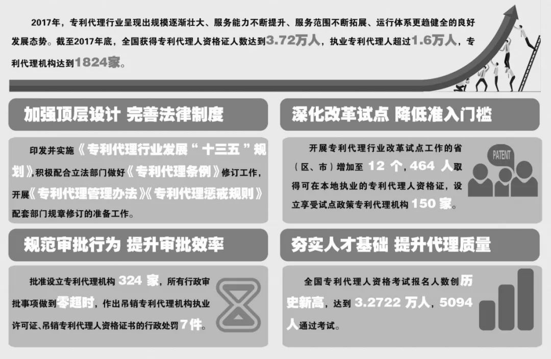 微信图片_20180514134348.jpg