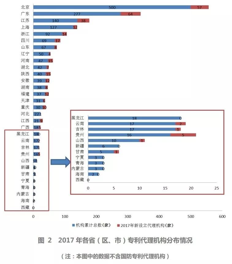 微信图片_20180514134356.jpg